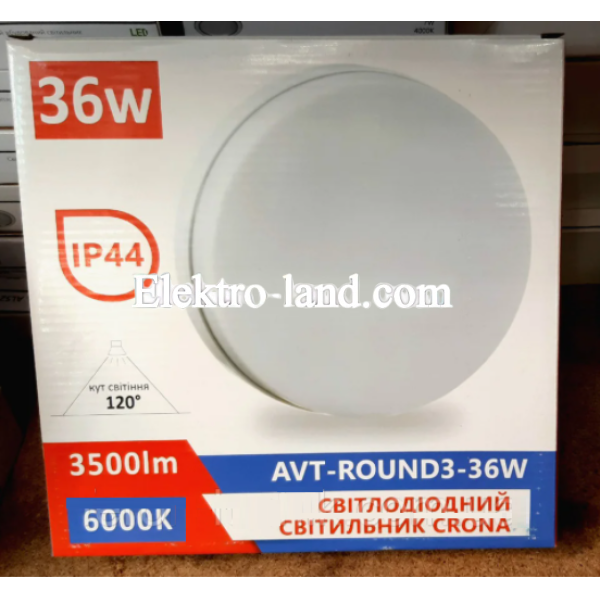 Светильник LED накладной 36W IP65 3600Lm Avaton светодиодный круглый 6000K